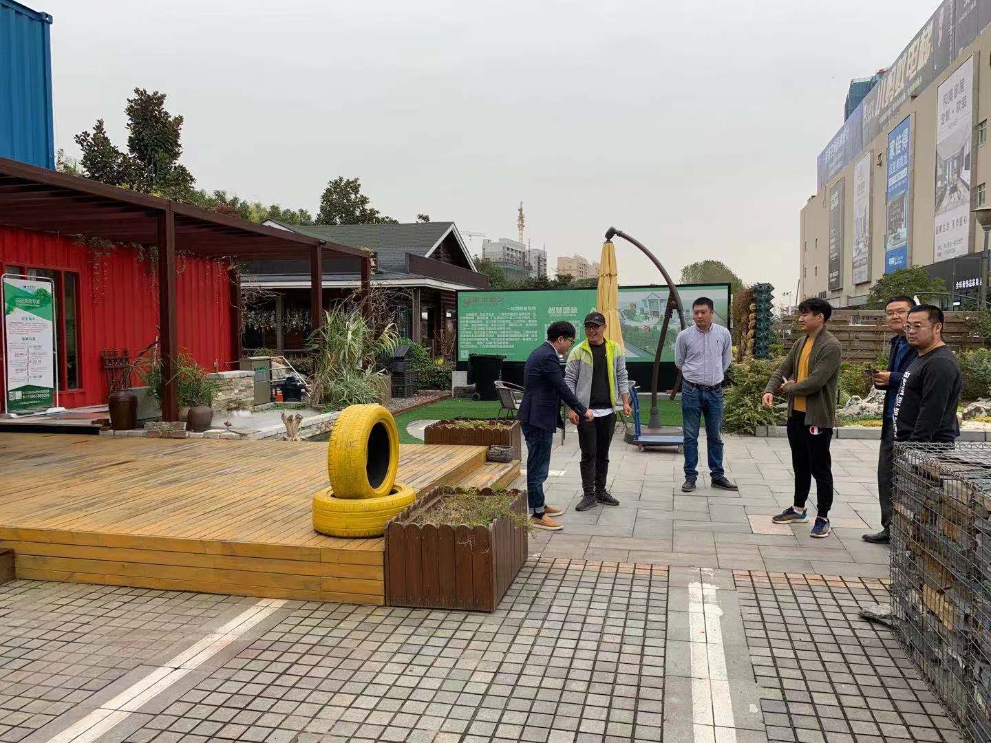 微信图片_20201121165923