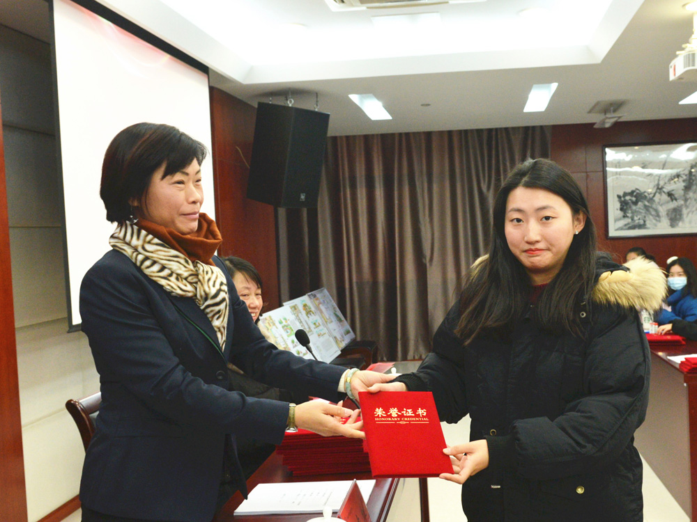 微信图片_20210115161146