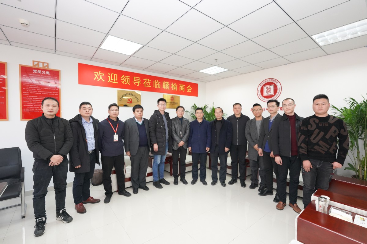 家博园艺｜常州市新北区工商联成功举办全区第一次银企对接暨赣榆商会同农业银行新北分行党建对接签约仪式