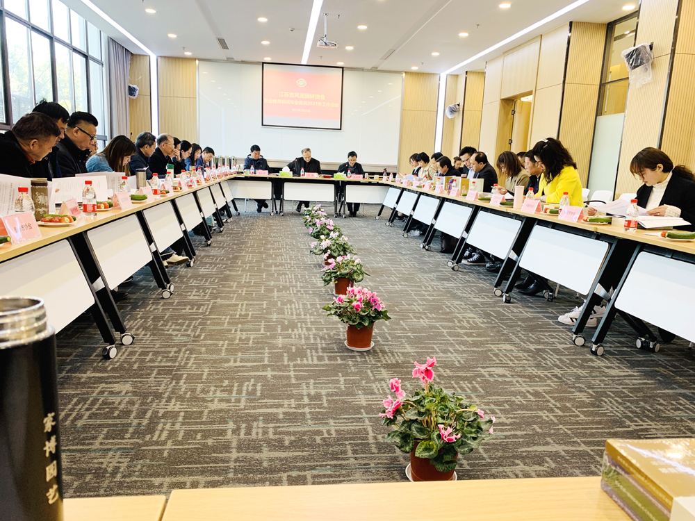 微信图片_20210325144904