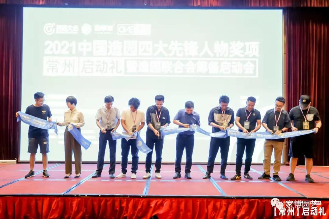 微信图片_20210925174444