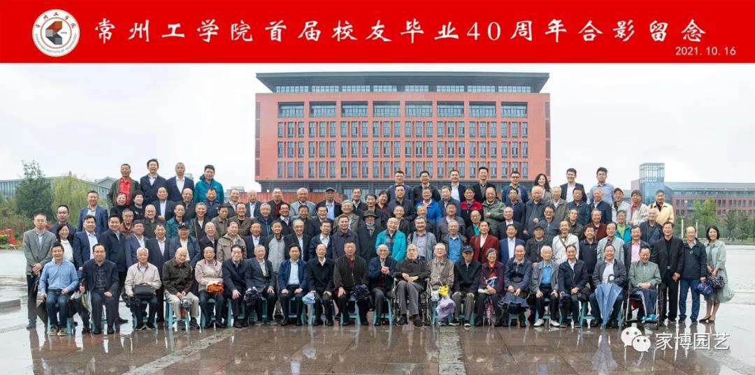 微信图片_20211019082212