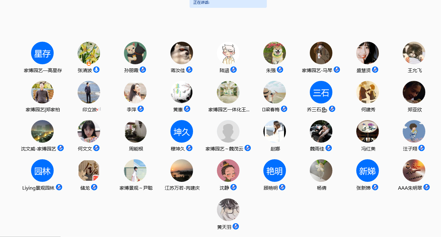 微信图片_20220319131416