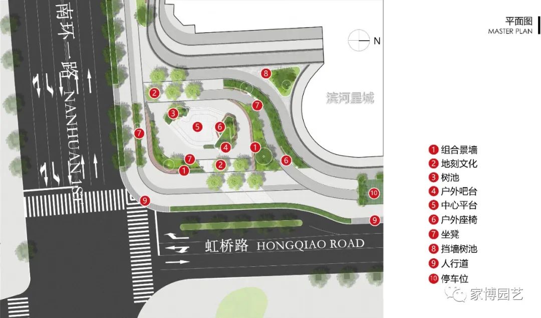 微信图片_20221112144928