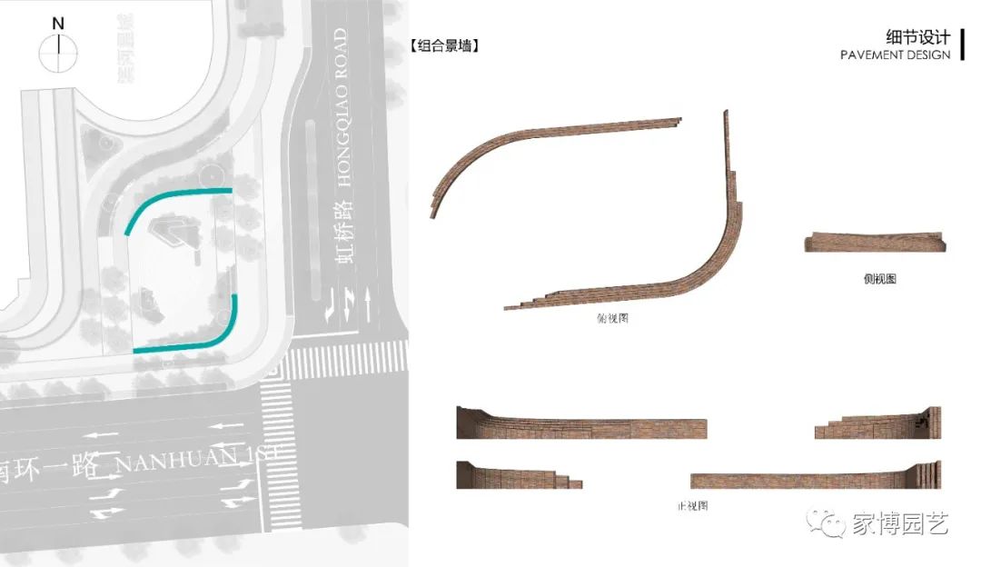 微信图片_20221112144941