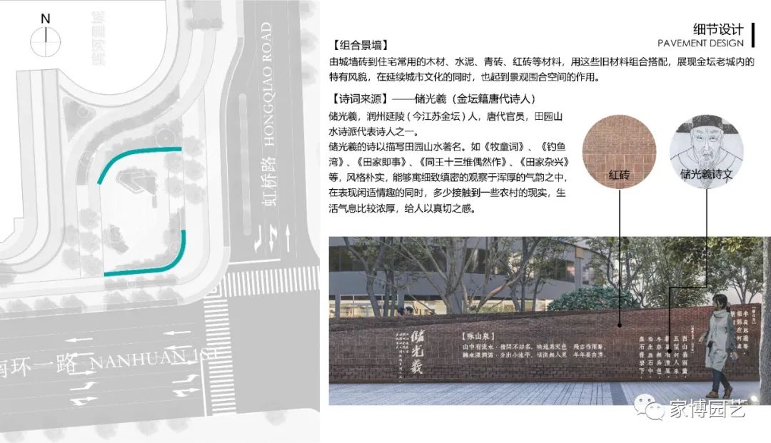 微信图片_20221112144944