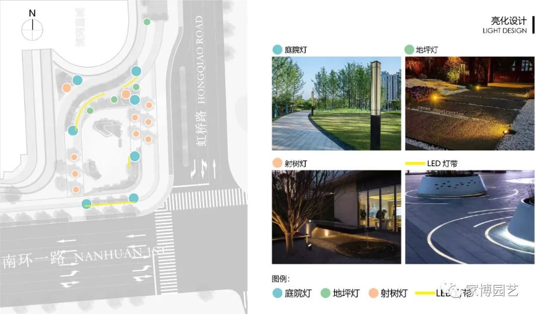 微信图片_20221112144949