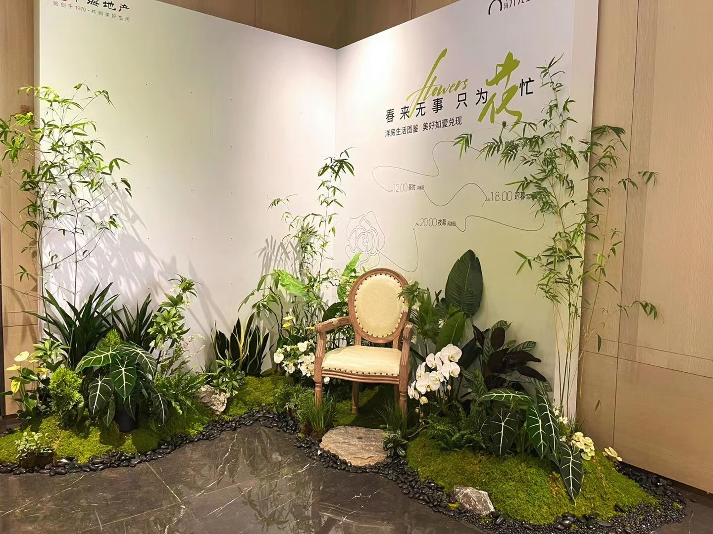 微信图片_20230626102741