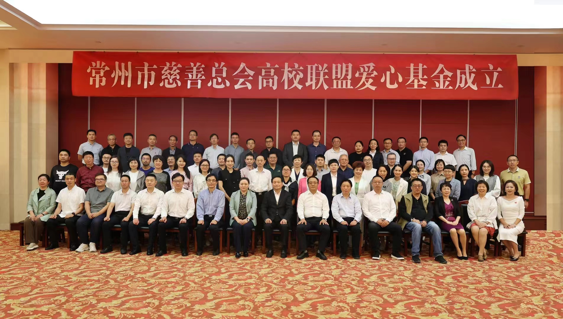 微信图片_20231027091328