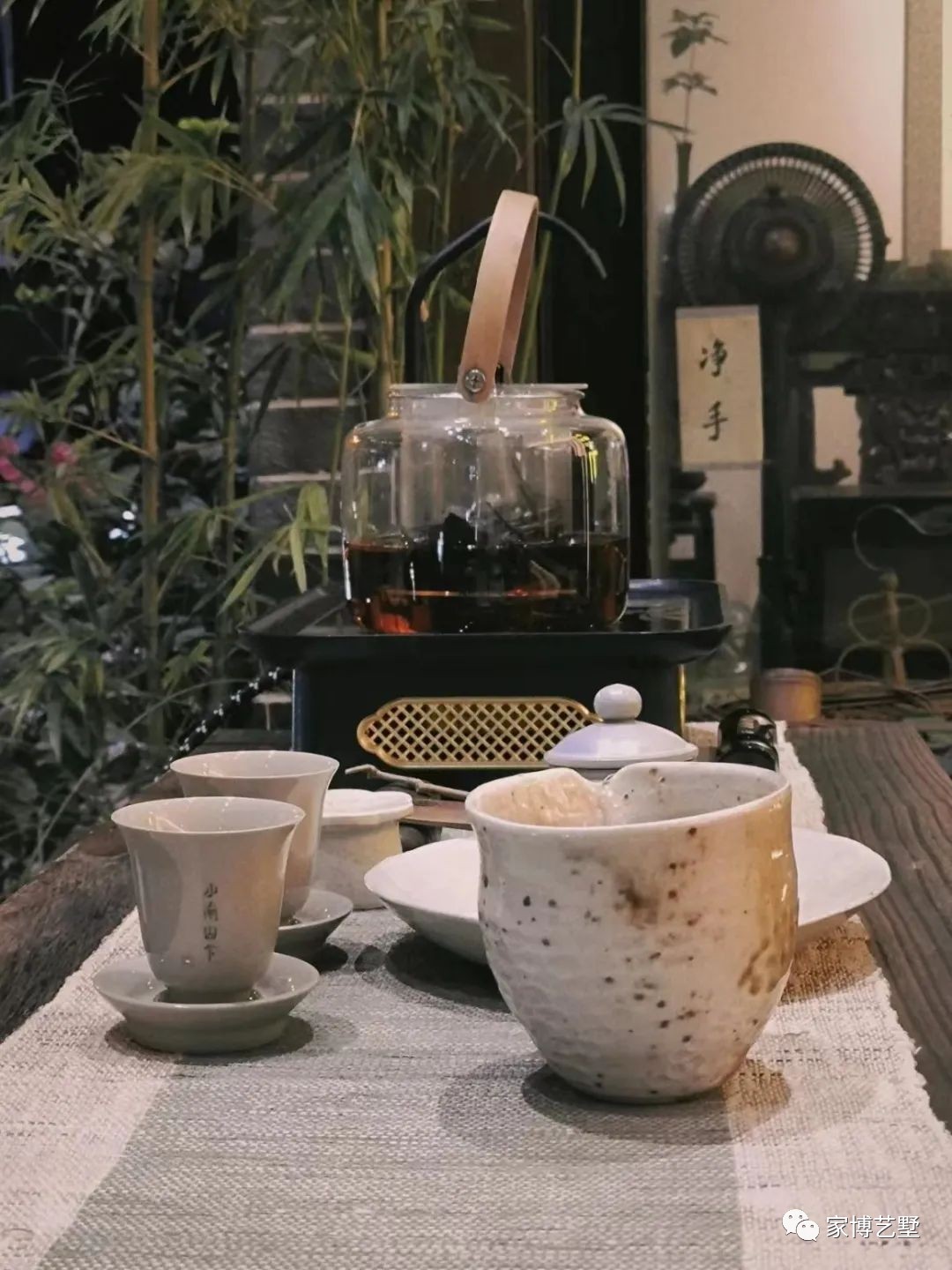 微信图片_20231124090918